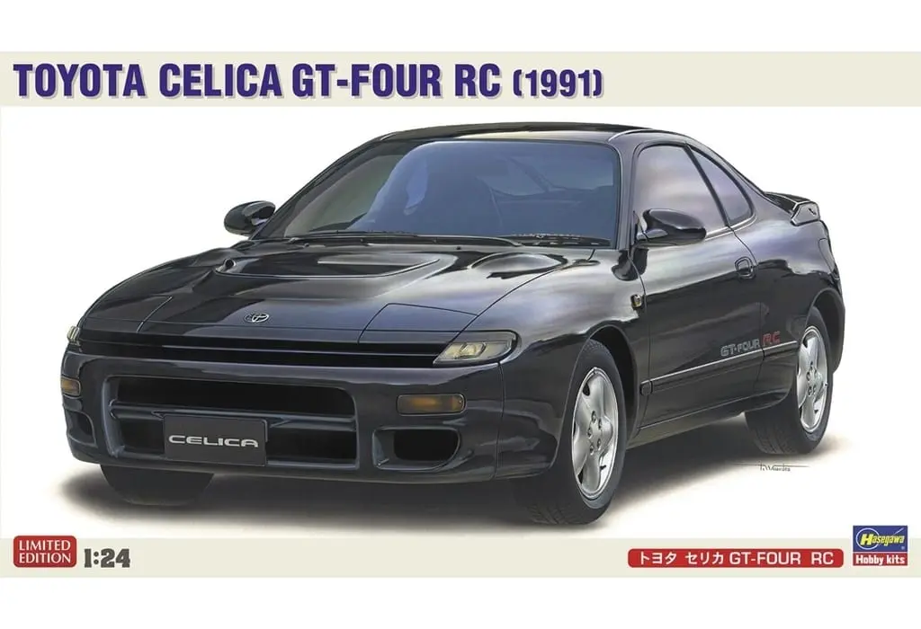 1/24 Scale Model Kit - Vehicle