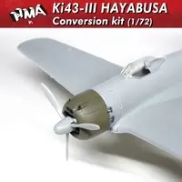 1/72 Scale Model Kit - Grade Up Parts