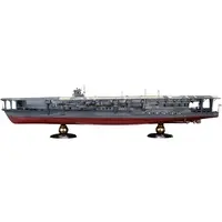 1/350 Scale Model Kit - 1/24 Scale Model Kit - Warship plastic model kit