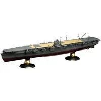 1/350 Scale Model Kit - 1/24 Scale Model Kit - Warship plastic model kit