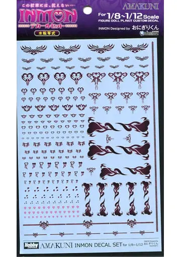 Decals - Detail-Up Parts