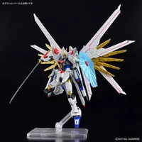 Gundam Models - MOBILE SUIT GUNDAM SEED / Strike Freedom Gundam