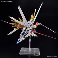 Gundam Models - MOBILE SUIT GUNDAM SEED / Strike Freedom Gundam