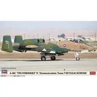 1/72 Scale Model Kit - Fighter aircraft model kits