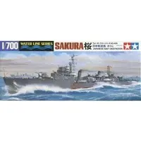 1/700 Scale Model Kit - WATER LINE SERIES