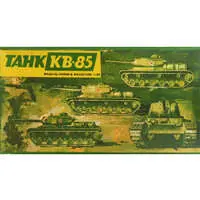 Plastic Model Kit - Tank