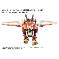 1/72 Scale Model Kit - ZOIDS / Liger Zero Phoenix