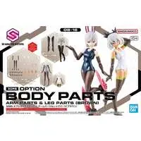 Plastic Model Kit - 30 MINUTES SISTERS