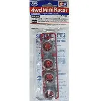 Plastic Model Kit - Vehicle