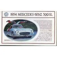 1/32 Scale Model Kit - Mercedes-Benz