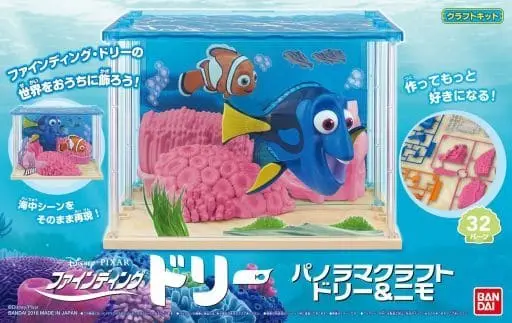 Plastic Model Kit - Finding Dory