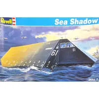 1/144 Scale Model Kit - Warship plastic model kit