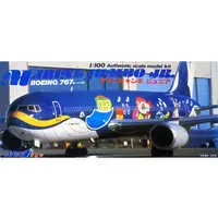 1/100 Scale Model Kit - Airliner / Boeing 767