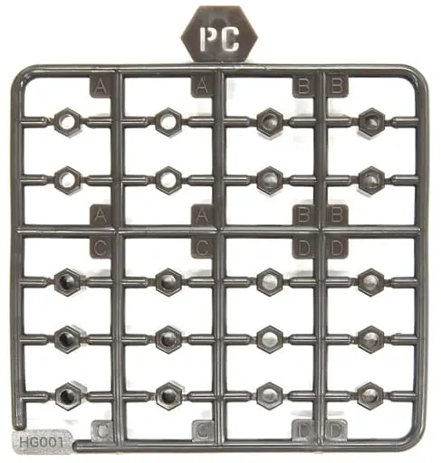 Plastic Model Parts - HEXA GEAR