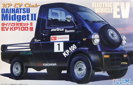 1/24 Scale Model Kit - DAIHATSU