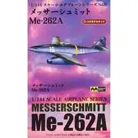 1/144 Scale Model Kit - Aircraft