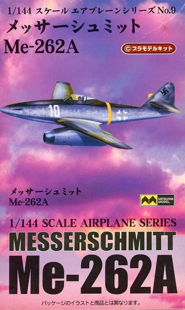 1/144 Scale Model Kit - Aircraft