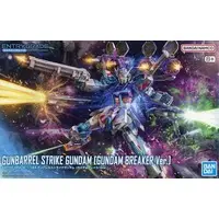 Gundam Models - GUNDAM BREAKER