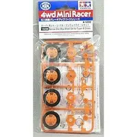 Plastic Model Parts - Plastic Model Kit - Mini 4WD Parts