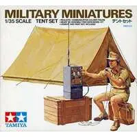 1/35 Scale Model Kit - TAMIYA Military Miniature Series