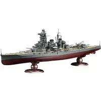 1/350 Scale Model Kit - Warship plastic model kit / Mitsubishi F1M (Type Zero Observation Seaplane)