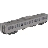 1/80 Scale Model Kit - Train/Railway Model Kits