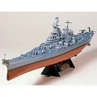 1/350 Scale Model Kit - Warship plastic model kit