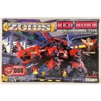 Plastic Model Kit - ZOIDS / Red Horn