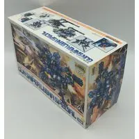 1/72 Scale Model Kit - ZOIDS / Gun Sniper