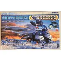 Plastic Model Kit - ZOIDS / Madthunder