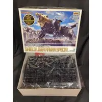 1/72 Scale Model Kit - ZOIDS / Shield Liger