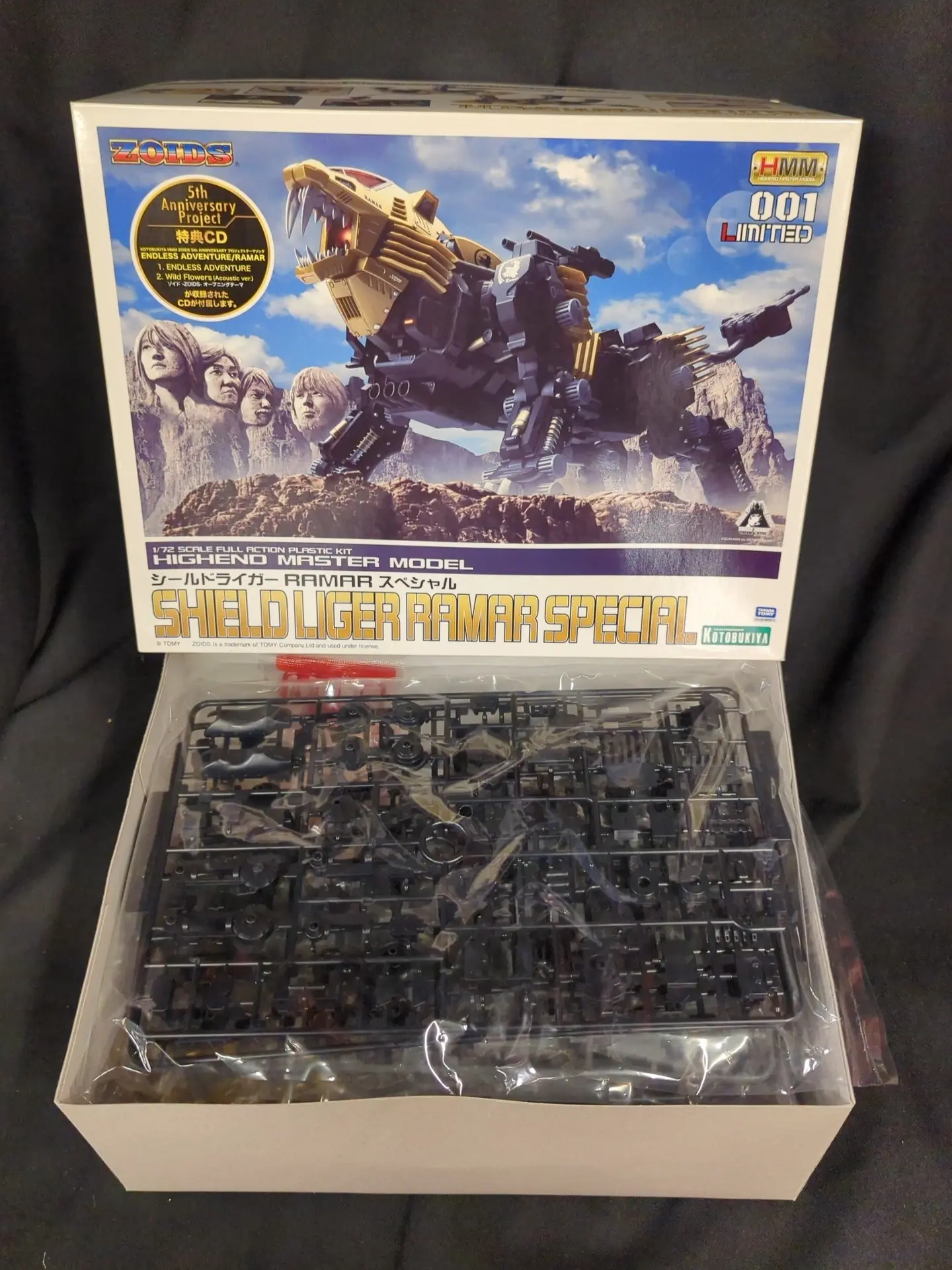 1/72 Scale Model Kit - ZOIDS / Shield Liger