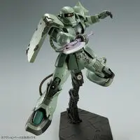 Gundam Models - MOBILE SUIT GUNDAM Cucuruz Doan's Island