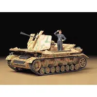 1/35 Scale Model Kit - TAMIYA Military Miniature Series