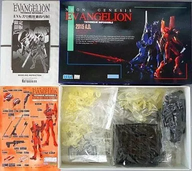 Garage Kit - Plastic Model Kit - EVANGELION / Evangelion Unit-02