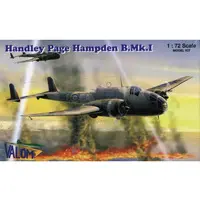 1/72 Scale Model Kit - Bomber