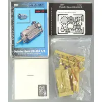 1/32 Scale Model Kit - Detail-Up Parts