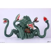 Plastic Model Kit - Chibimaru Godzilla Series