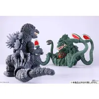 Plastic Model Kit - Chibimaru Godzilla Series