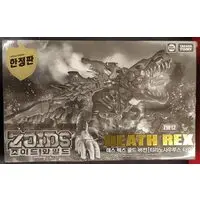 Plastic Model Kit - Zoids Wild / Death Rex