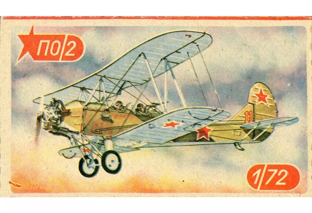 1/72 Scale Model Kit - Aircraft