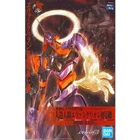 Plastic Model Kit - Rebuild of Evangelion / Evangelion Unit-01