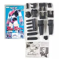 Soft Vinyl Kit - Plastic Model Kit - UFO Robot Grendizer