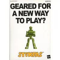 Plastic Model Kit - STiKFAS