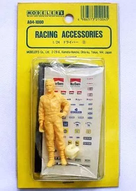 1/24 Scale Model Kit - Modelers Racing Accessories