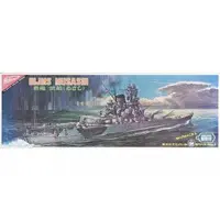 Plastic Model Kit - Warship plastic model kit