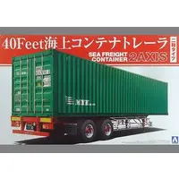 1/32 Scale Model Kit - HEAVY FREIGHT