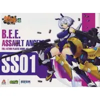 Plastic Model Kit - B.E.E. / Liuli