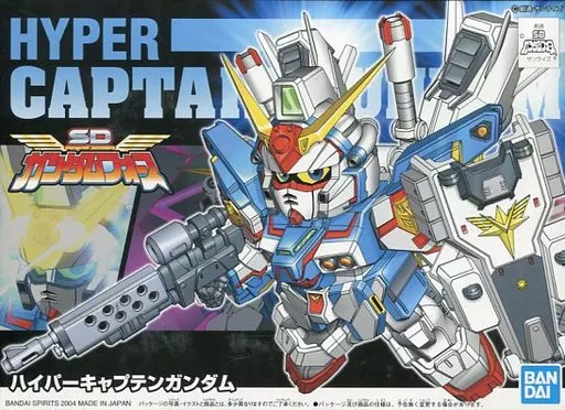 Gundam Models - SD GUNDAM / Captain Gundam