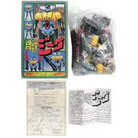 Soft Vinyl Kit - Plastic Model Kit - Steel Jeeg